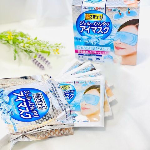 Mặt nạ massage mắt Kobayashi Cooling Eye Mask thư giãn đôi mắt Nhật Bản 5 miếng