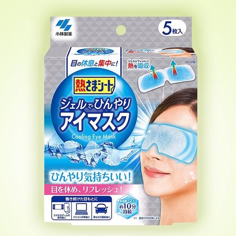 Mặt nạ massage mắt Kobayashi Cooling Eye Mask thư giãn đôi mắt Nhật Bản 5 miếng