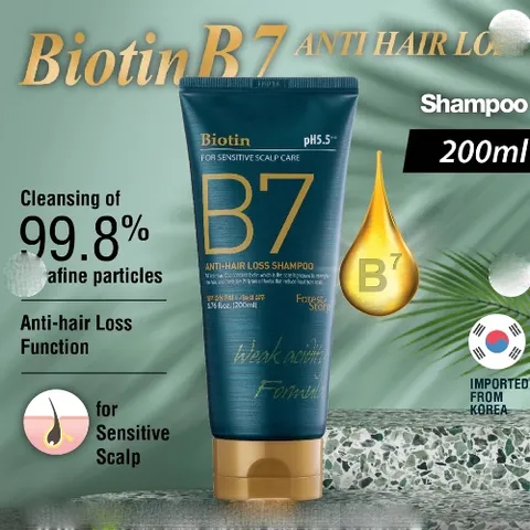 Dầu gội xả giúp phục hồi tóc, giảm gàu ngứa Biotin B7 Anti - Hair Loss Shampoo Hàn Quốc 200ml