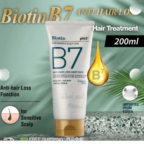 Dầu gội xả giúp phục hồi tóc, giảm gàu ngứa Biotin B7 Anti - Hair Loss Shampoo Hàn Quốc 200ml