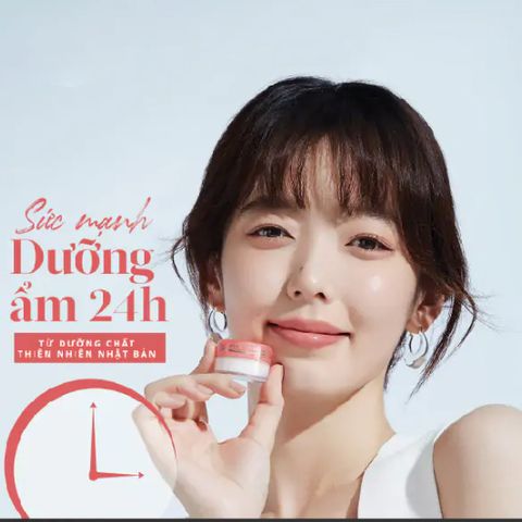 Son dưỡng môi giảm khô và thâm môi Naris Wrinkle Plus Nhật Bản 10gr