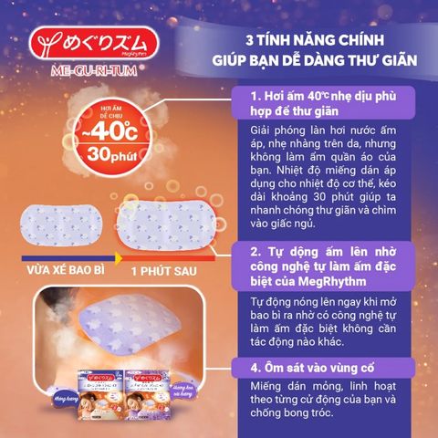 Hộp 12 miếng dán cổ vai gáy xông hơi giúp ngủ ngon thư giãn Kao Good Night Nhật Bản
