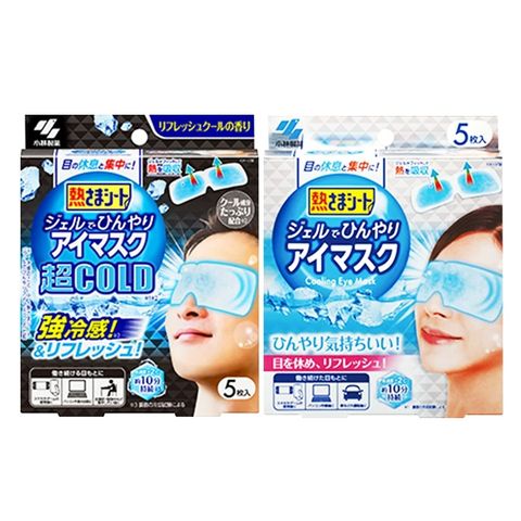 Mặt nạ làm mát mắt của Kobayashi Pharmaceutical từ Nhật Bản 5 miếng