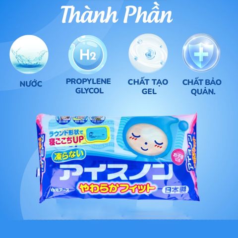 Gối lạnh Hakugen Earth Nhật Bản Làm Mát 3-6 Tiếng Giúp Ngủ Ngon Thư Giãn