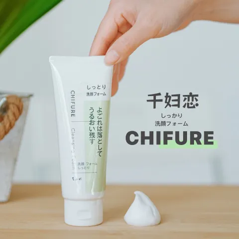 Sữa rửa mặt ngăn ngừa mụn Chifure Cleasing Foam Nhật Bản 150g