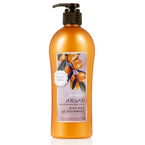 Sữa dưỡng thể thảo dược tinh chất Argan dưỡng ẩm, giúp da mềm mại Welcos Argan Body Lotion 500g