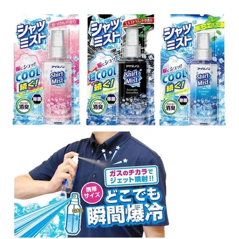 Xịt lạnh quần áo làm mát cơ thể Hakugen Earth Shirt Mist Nhật Bản 100ml