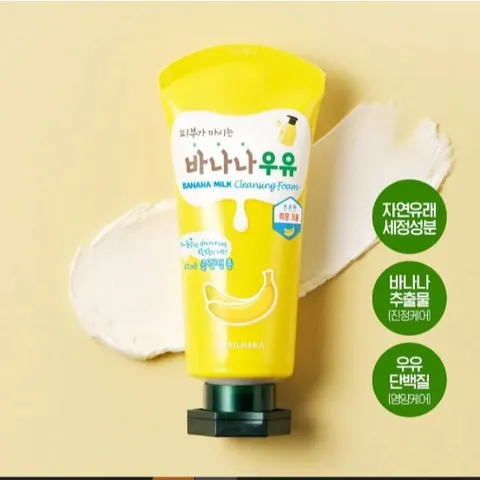 Sữa rửa mặt trái cây dưỡng ẩm và sạch sâu Welcos Kwailnara Milk Facial Cleansing Foam Hàn Quốc 120ml