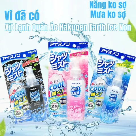 Xịt lạnh quần áo làm mát cơ thể Hakugen Earth Shirt Mist Nhật Bản 100ml
