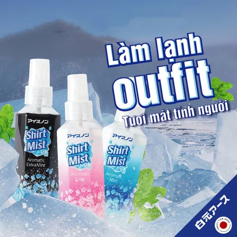 Xịt lạnh quần áo làm mát cơ thể Hakugen Earth Shirt Mist Nhật Bản 100ml