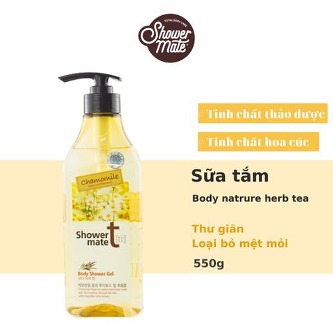 Sữa Tắm Tinh Chất Hoa Cúc Shower Mate Chamomile 550g (hương thơm nhẹ nhàng , thư thái)