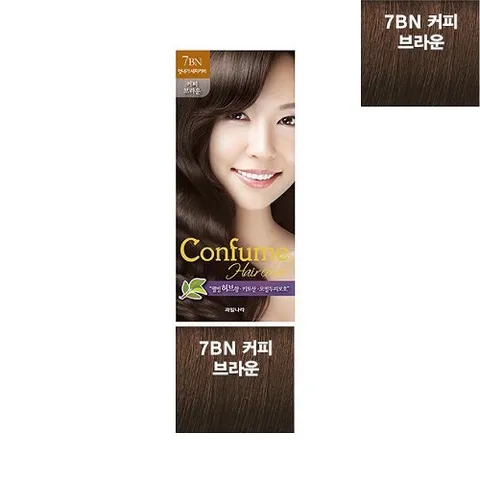 Thuốc nhuộm tóc thảo dược nâu hạt dẻ Welcos Confume Hair Color Hàn Quốc (2x60g)