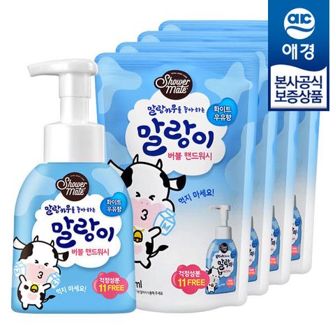 Bọt rửa tay Shower Mate Bubble Hand Wash hương dâu, sữa diệt khuẩn dưỡng ẩm cho da tay mềm mại 250ml