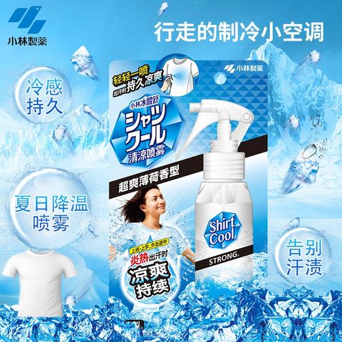 Xịt làm mát cơ thể cho người lớn và trẻ em Kobayashi Shirt Cool Nhật Bản 100ml kết hợp chống tia UV và côn trùng