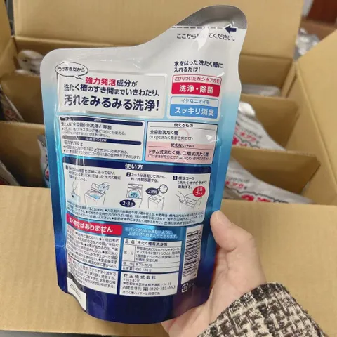 Bột vệ sinh lồng giặt Kao (hàng Nhật nội địa) - túi 180g