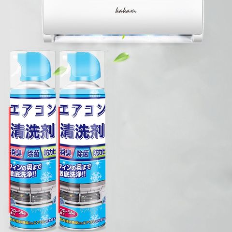Xịt vệ sinh điều hòa, điều hòa ôtô N3L Plus 520ml | Làm sạch và khử khuẩn dàn lạnh máy điều hòa