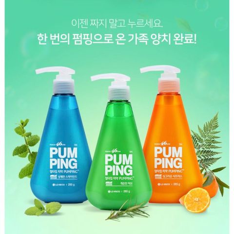 Kem đánh răng trắng răng, thơm miệng Pumping Perioe Citrus Hàn Quốc 285g