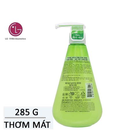 Kem đánh răng trắng răng, thơm miệng Pumping Perioe Citrus Hàn Quốc 285g