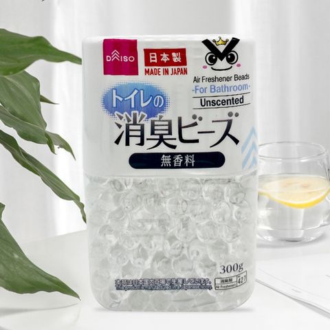 Hộp khử mùi, thơm phòng, tủ quần áo Daiso hương thảo mộc Nhật Bản 300g