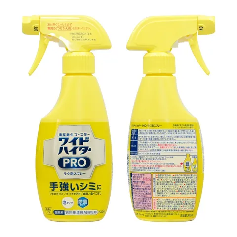 Chai xịt tẩy sạch vết bẩn cứng đầu quần áo giày dép Kao PRO Nhật Bản 300ml