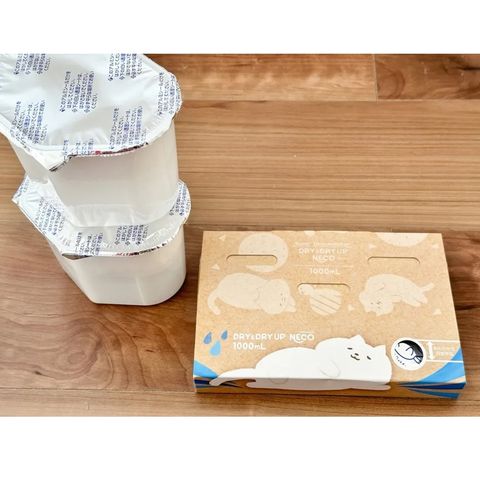 Hộp hút ẩm khử mùi mốc tủ quần áo Hakugen Earth Nhật Bản dung tích siêu lớn 1000 ml (Gói 2 packs)