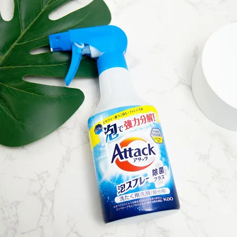 Chai xịt tẩy trực tiếp cổ áo,tay áo cao cấp KAO Attack Nhật Bản 300ml