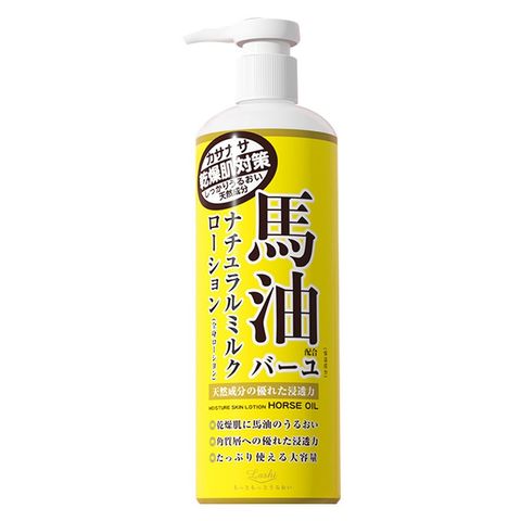 Sữa dưỡng thể cấp ẩm toàn thân dầu Ngựa Loshi Moisture Skin Lotion Horse Oil Nhật Bản 485ml