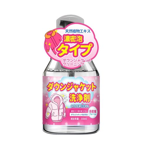 Chai bọt giặt khô áo da làm sạch quần áo Down Jacker Cleaner 150ml, bọt giặt khô giày da, túi da