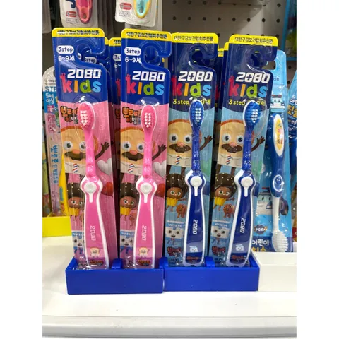 Bàn Chải Đánh Răng Trẻ Em 2080 Kids Toothbrush Hàn Quốc