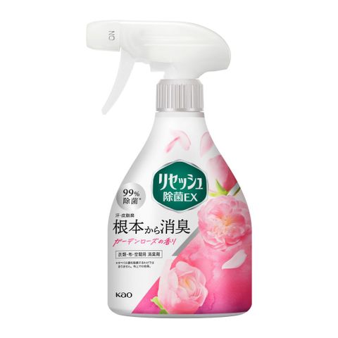 Xịt thơm và khử trùng quần áo hương nước hoa Kao EX Nhật Bản 370ml