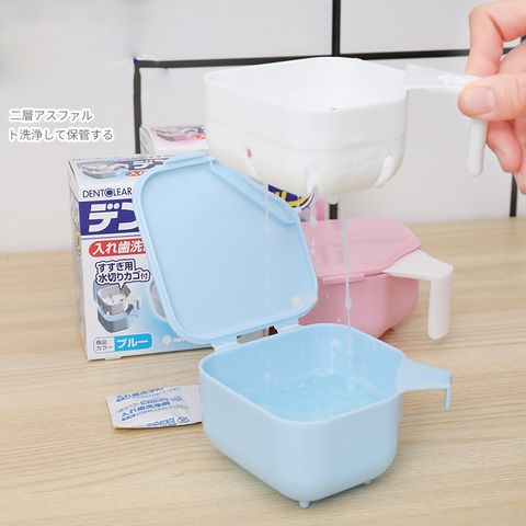 Cốc vệ sinh răng giả Novopin hộp đựng và vệ sinh răng Nhật Bản