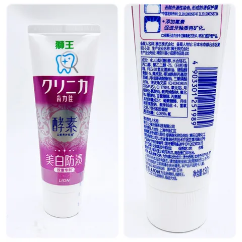 Kem đánh răng Lion Clinica mint ngừa sâu răng Nhật Bản 130g
