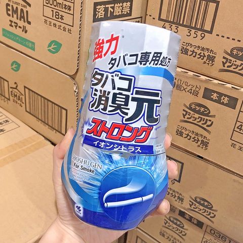 Tinh dầu khử mùi khói thuốc lá Kobayashi Shoshu Gen Nhật Bản 400ml