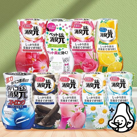 Nước thơm phòng khử mùi Shoshu Gen Kobayashi Nhật Bản 400ml