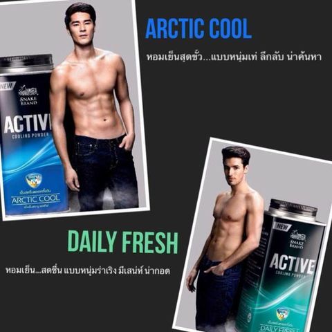 Phấn lạnh, Phấn Bột Cho Nam Snake Brand Active Power Giúp Khô Thoáng, Khử Mùi Mát Lạnh 140g
