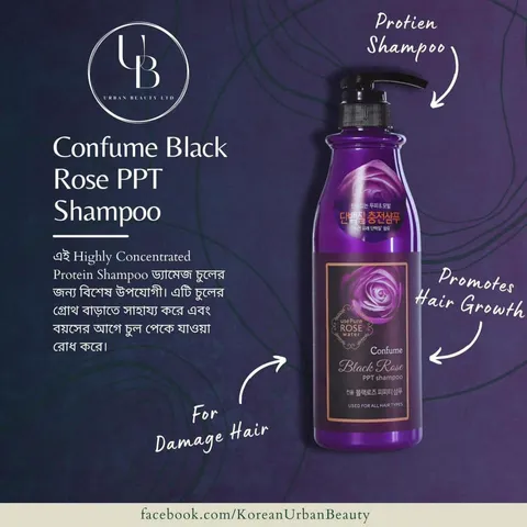 Dầu gội xả thảo dược hoa hồng đen giúp tóc mềm mượt, bồng bềnh Welcos Confume Black Rose PPT Hàn Quốc 750ml