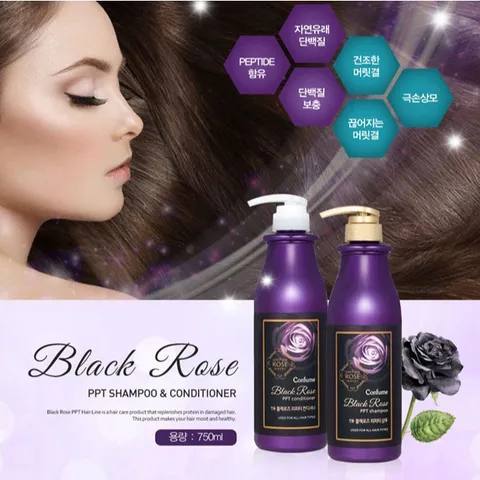 Dầu gội xả thảo dược hoa hồng đen giúp tóc mềm mượt, bồng bềnh Welcos Confume Black Rose PPT Hàn Quốc 750ml