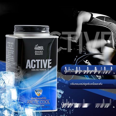 Phấn lạnh, Phấn Bột Cho Nam Snake Brand Active Power Giúp Khô Thoáng, Khử Mùi Mát Lạnh 140g