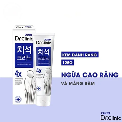 Kem Đánh Răng 2080 DR.CLINIC Đánh Bay Mảng Bám, Giảm Ê Buốt, Ngăn Ngừa Hơi Thở Có Mùi 125gr