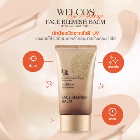 Kem BB trang điểm Makeup Face Blemish Balm 50ml SPF30 Làm trắng, dưỡng ẩm, che mờ vết nám