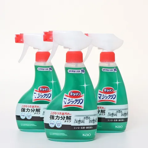 Tẩy dầu mỡ nhà bếp làm sạch máy hút mùi Kao Nhật Bản 400ml, mặt bếp, tường gạch ốp, chậu rửa bát