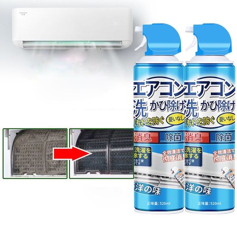 Chai xịt vệ sinh máy lạnh, máy điều hòa 520ml Nội Địa Nhật Bản, vệ sinh điều hòa, khử khuẩn