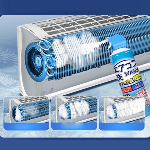 Chai xịt vệ sinh máy lạnh, máy điều hòa 520ml Nội Địa Nhật Bản, vệ sinh điều hòa, khử khuẩn