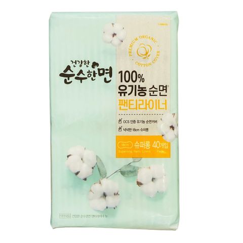 Băng vệ sinh Organic Kleannara Geonganghan Hàn Quốc siêu mềm mại, thấm hút nhanh, không kích ứng