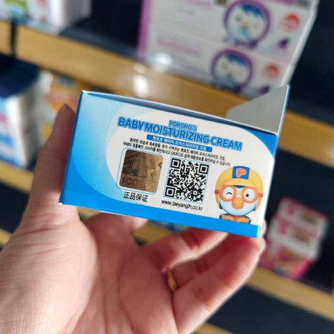 Kem nẻ dưỡng ẩm trẻ em, người lớn Pororo's Baby Moisturizing Cream Hàn Quốc 65g