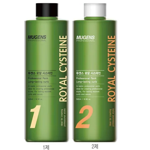 Uốn Thảo Dược Dạng Gel, Uốn (Lạnh,Nguội) Sát Chân Tóc Xoăn Chắc Và Bền Mugens Royal Cystene