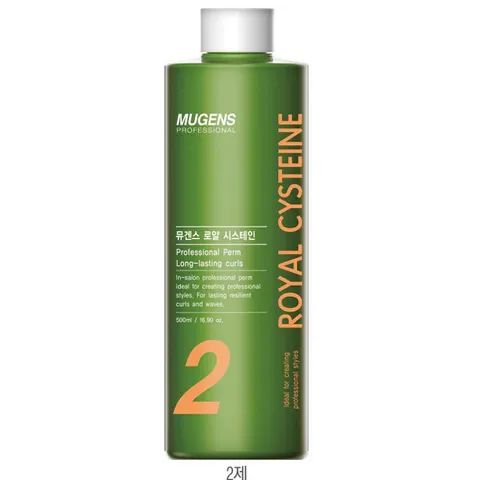 Uốn Thảo Dược Dạng Gel, Uốn (Lạnh,Nguội) Sát Chân Tóc Xoăn Chắc Và Bền Mugens Royal Cystene