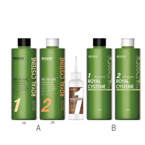 Uốn Thảo Dược Dạng Gel, Uốn (Lạnh,Nguội) Sát Chân Tóc Xoăn Chắc Và Bền Mugens Royal Cystene