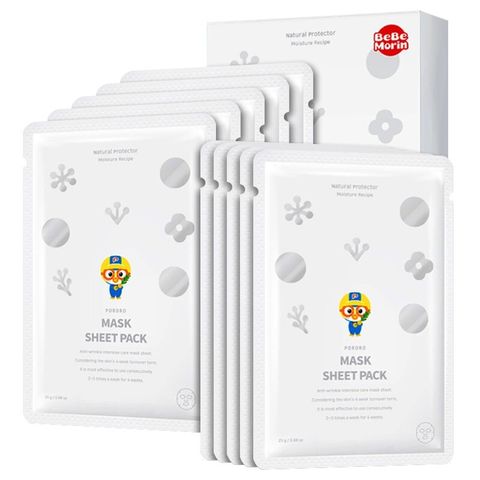 Hộp 10 mặt nạ dưỡng ẩm cho trẻ em 3-12 tuổi Pororo Mask Sheet Pack Hàn Quốc