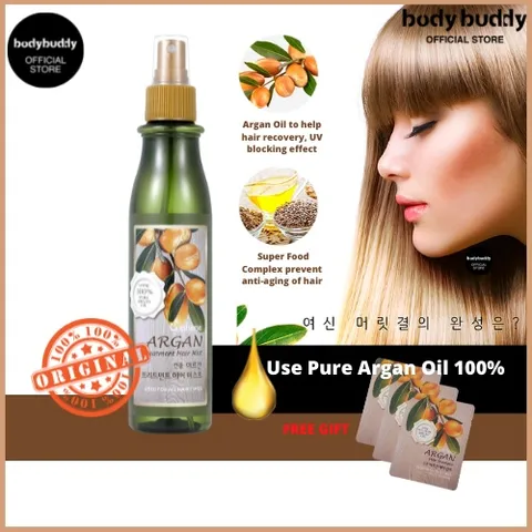 Xịt dưỡng tóc Argan dưỡng mềm tóc Confume Argan Treatment Hair Mist Hàn Quốc 200ml